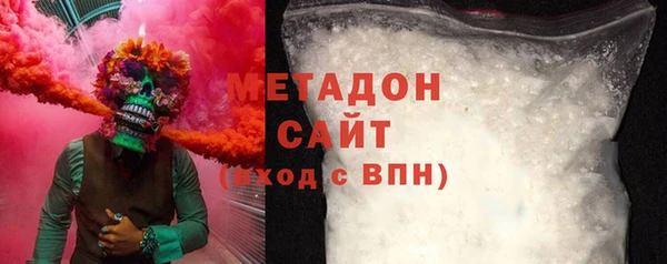 мет Алзамай