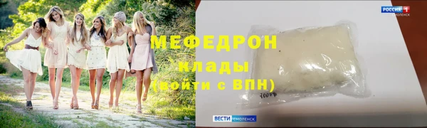 прущий лед Алексин