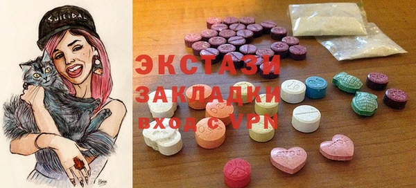 прущий лед Алексин