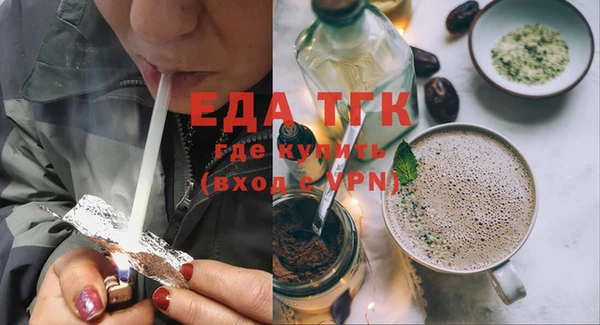 MDMA Premium VHQ Абаза