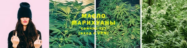 метамфетамин Абдулино