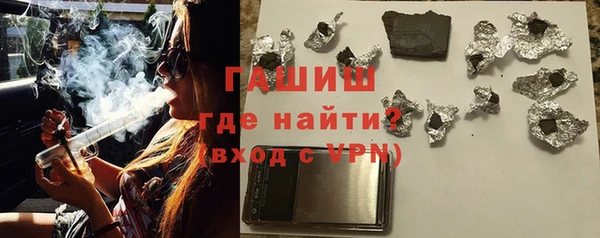 MDMA Premium VHQ Абаза