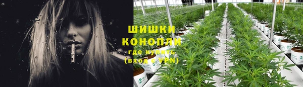 MDMA Premium VHQ Абаза